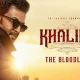 movie in dubai & abu dhabi
