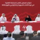 qatar names 243 athlete