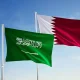 saudi qatar security