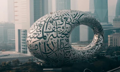 uae declares august 28 paid public holiday