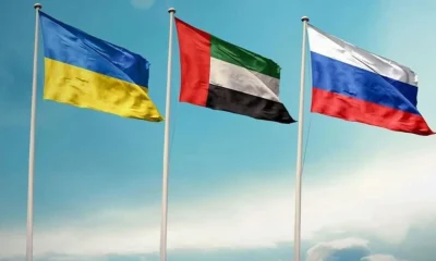 uae mediation
