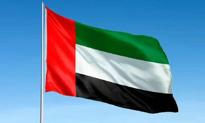 uae welcomes agreement on disarmament in the gaza strip
