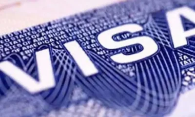 gcc visa