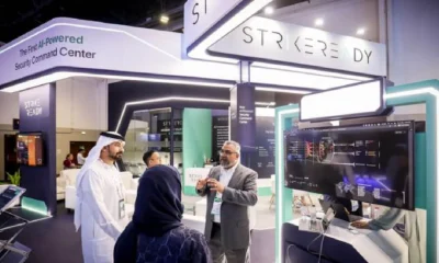 gisec global 2026