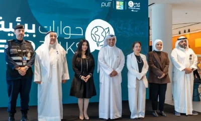 kuwait scientific center hosts eco talks 2026