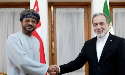 oman postpones meeting