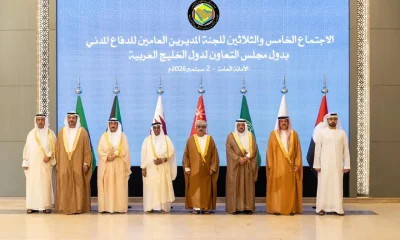 qatar joins 35th gcc meeting