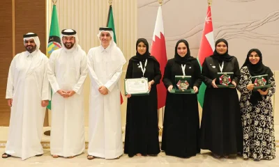 qatari youth and fazat al adaam