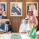 Saudi-Syria joint bank