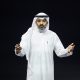 Saudi Freedom of Information Law