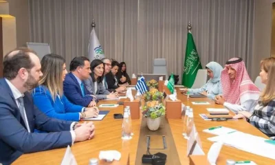 saudi greece ties