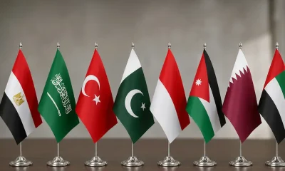 uae joins seven countries