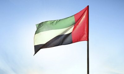 uae public holidays 2027