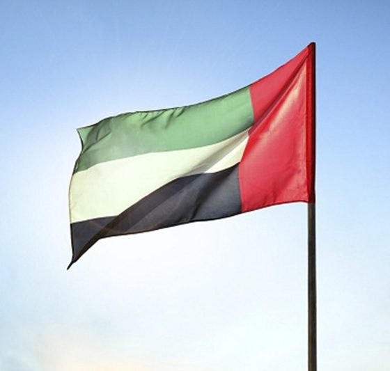 uae public holidays 2027