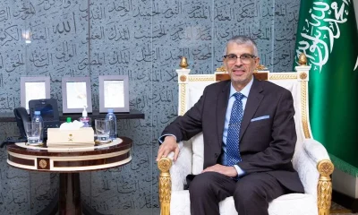 Saudi Arabia South-South Cooperation