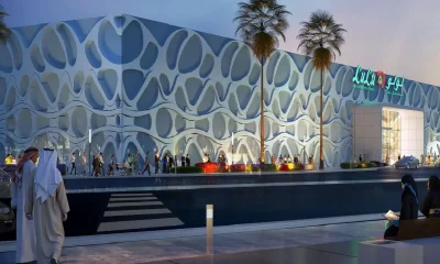 abu sidra mall rolls out drive the dream promotion