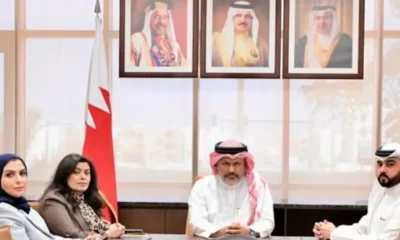 GCC Digital Government