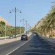 GCC natural landscapes