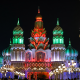 Global Village Dubai to open on October 14 with new ticket prices