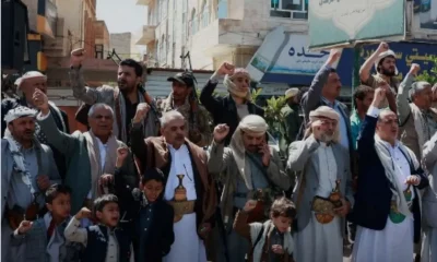 Houthi airport attacks