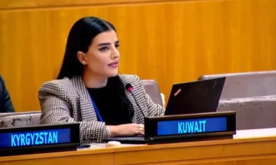 Kuwait terrorism response