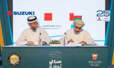Omani and Bahraini companies sign six trade agreements to boost exports