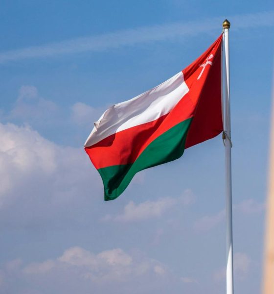 Oman’s Economy