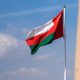 Oman National Day Holiday