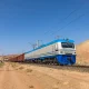 trans afghan railway project