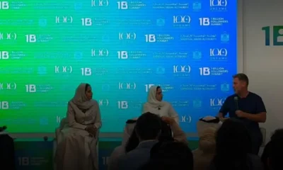 100 Dreams Initiative