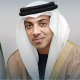 UAE government authority