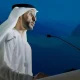 UAE water dialogue