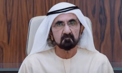 UAE Federal Budget 2027