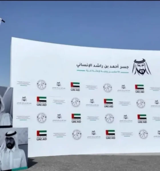 UAE Food Aid