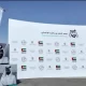 UAE Food Aid