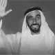 Zayed Founder Day